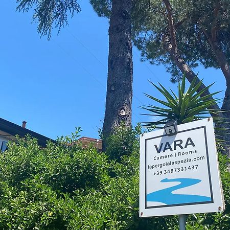 Vara Motel Self Check In Ceparana Ngoại thất bức ảnh